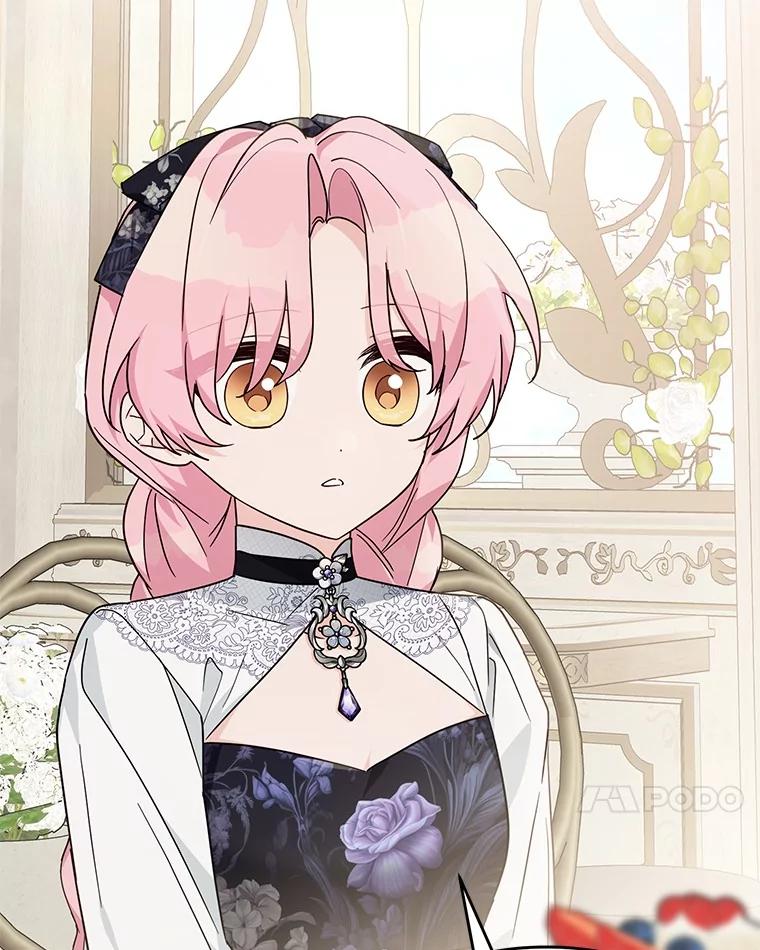 《反派家族的掌权小女儿》92.了解圣痕 第68页