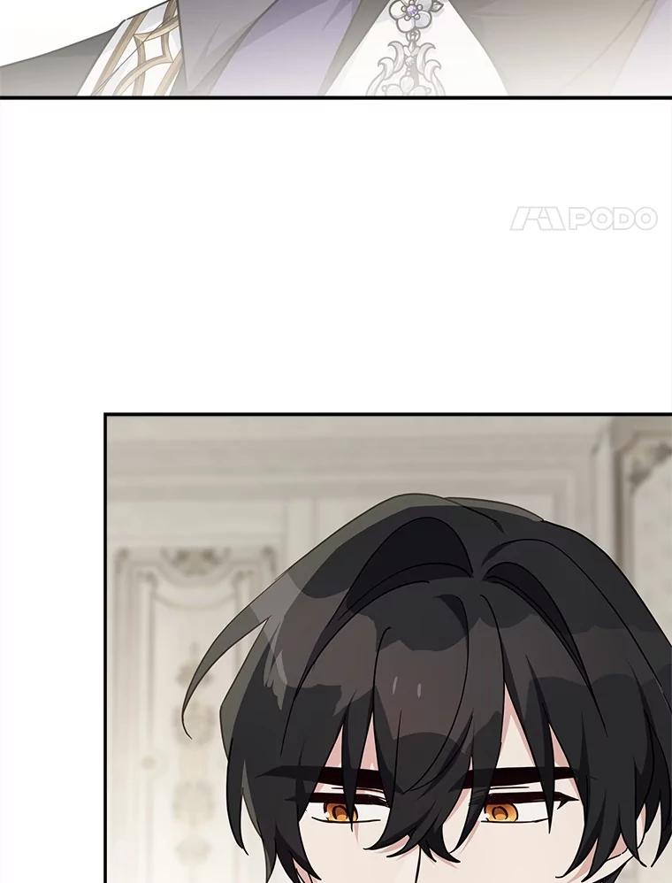 《反派家族的掌权小女儿》92.了解圣痕 第62页