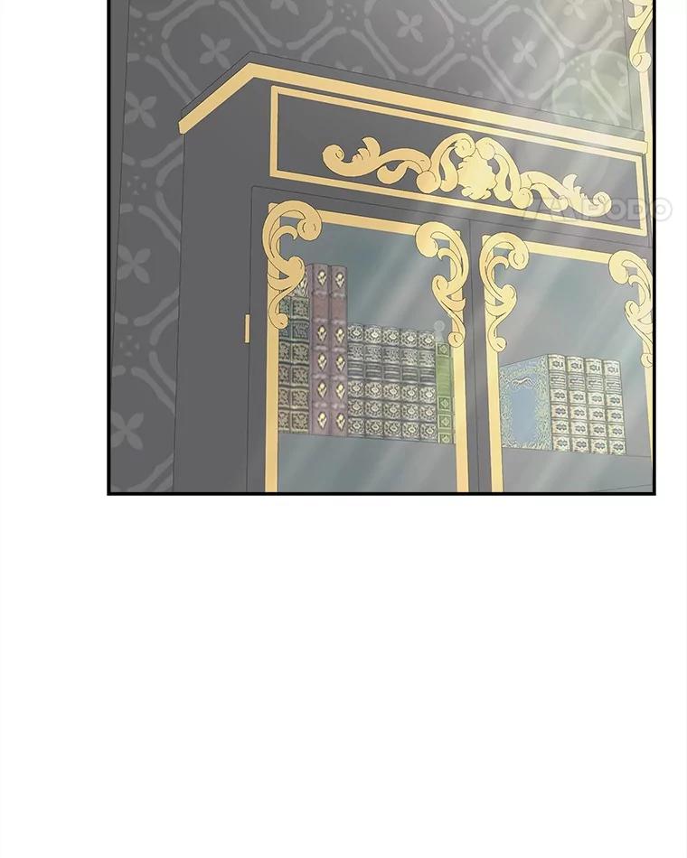 《反派家族的掌权小女儿》93.无关身份 第72页