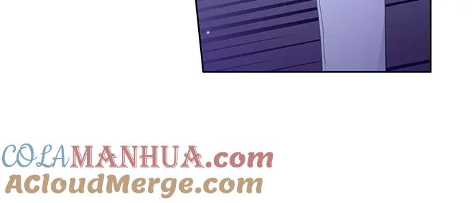 反派家族反对独立 第11话 第7页