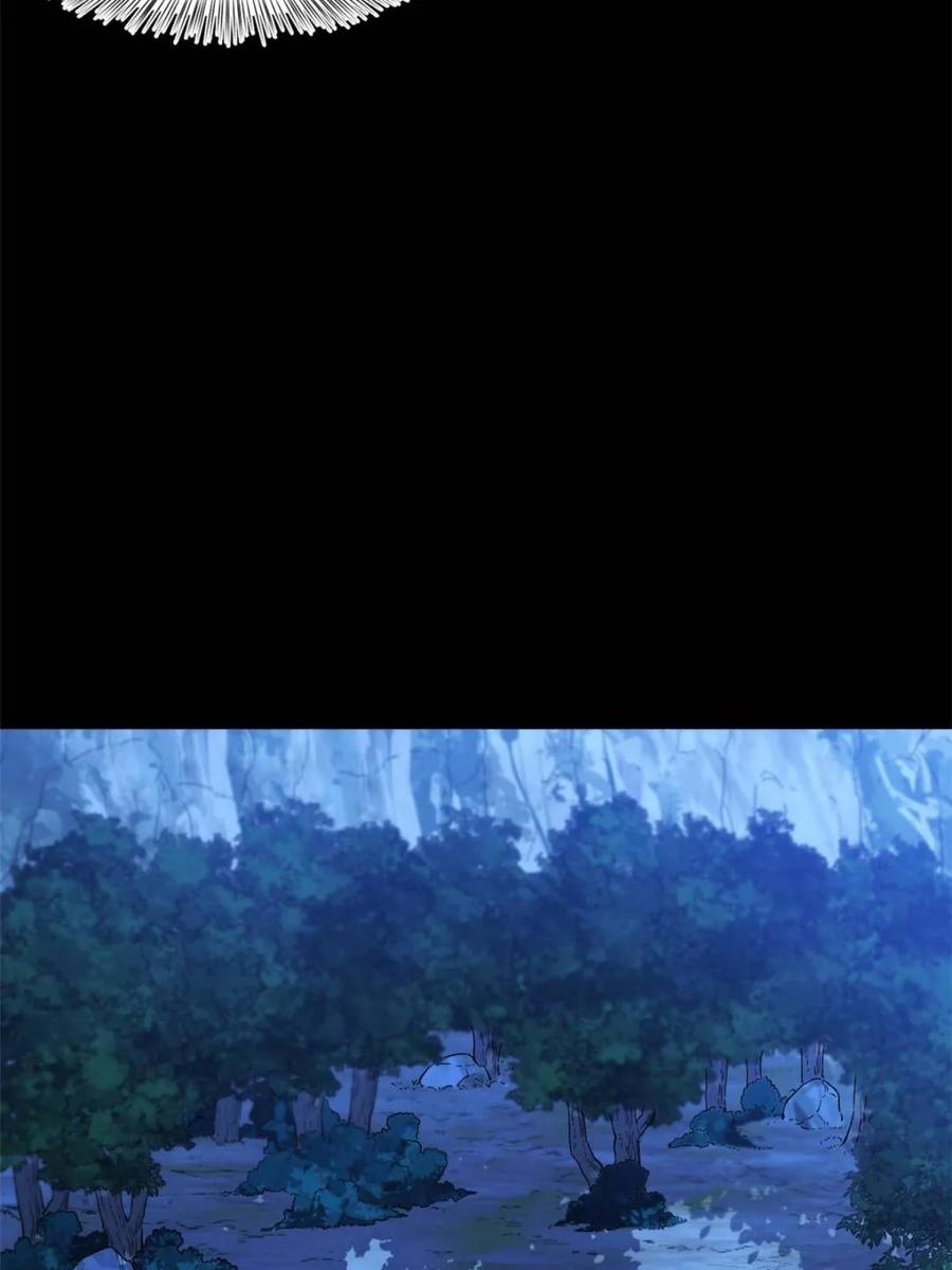 《开局签到荒古圣体》第120话 119.天道楼签到 第12页