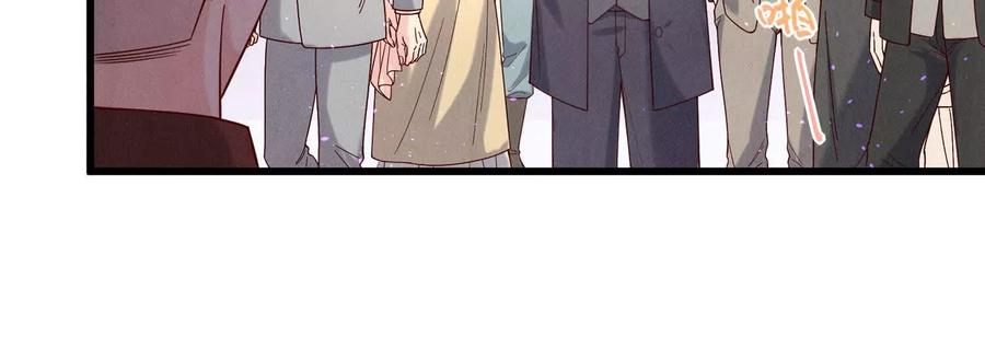 《少帅每天都在吃醋3：少帅是醋精》第15话 等待 第70页