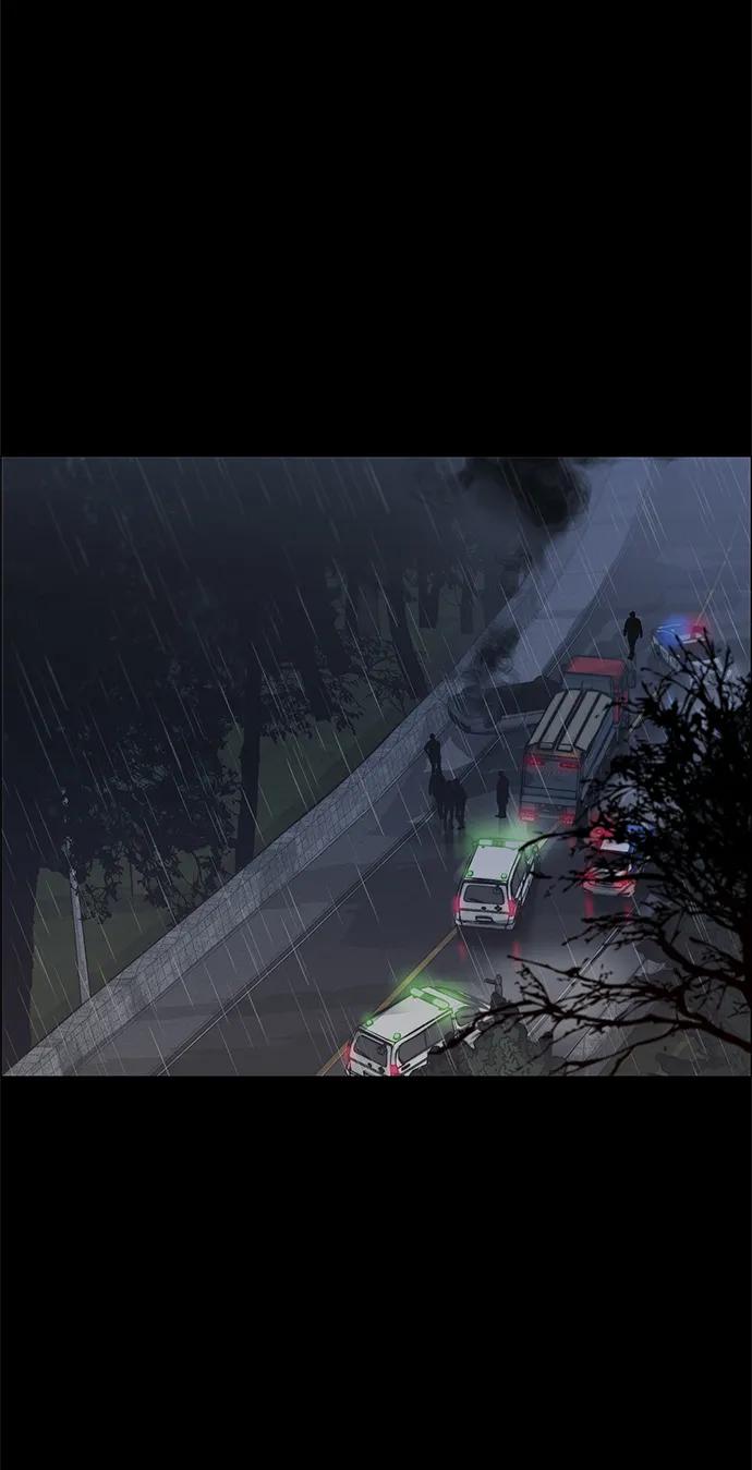 男子汉 - 第205话 - 第55张图