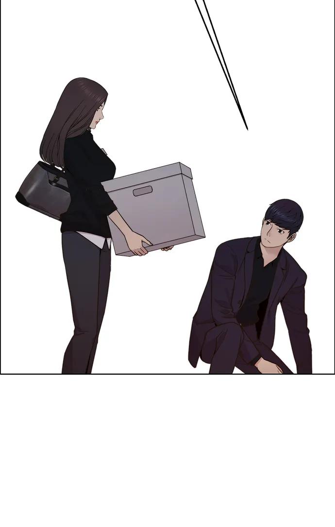 男子汉 - 第205话 - 第92张图