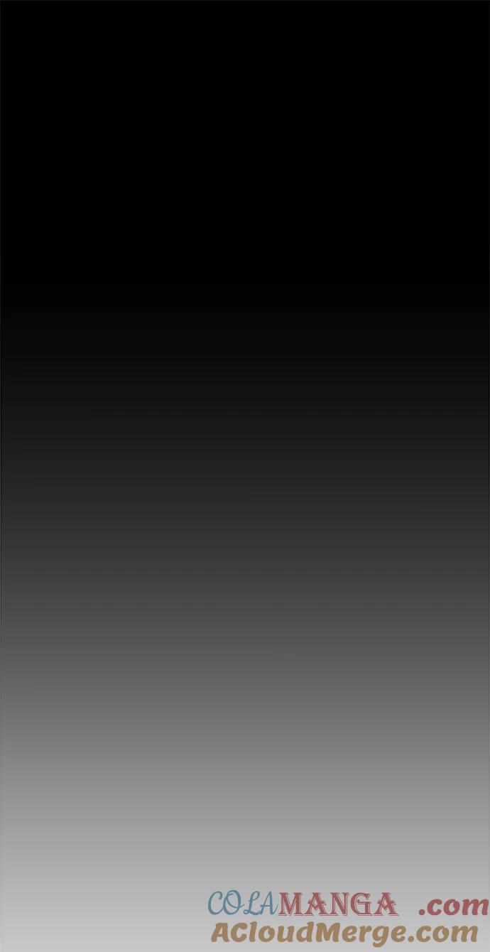 男子汉 - 第205话 - 第57张图