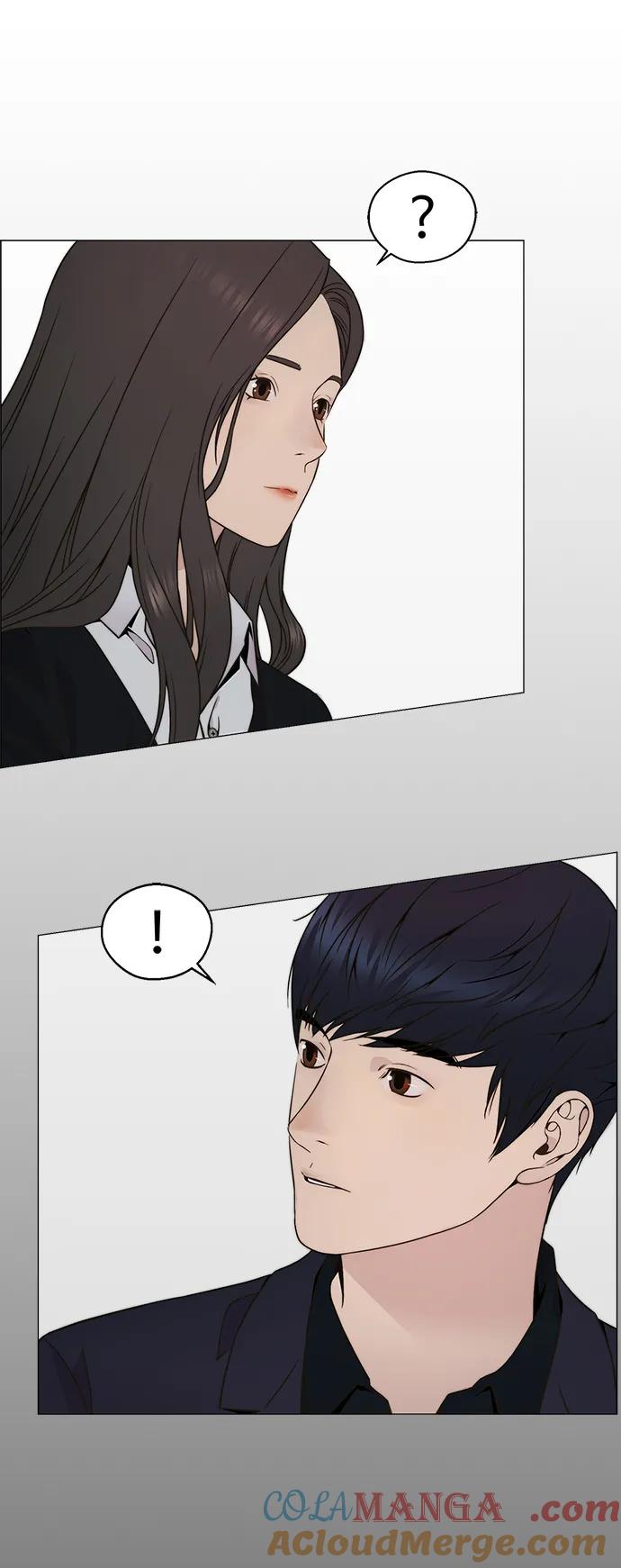 男子汉 - 第205话 - 第93张图