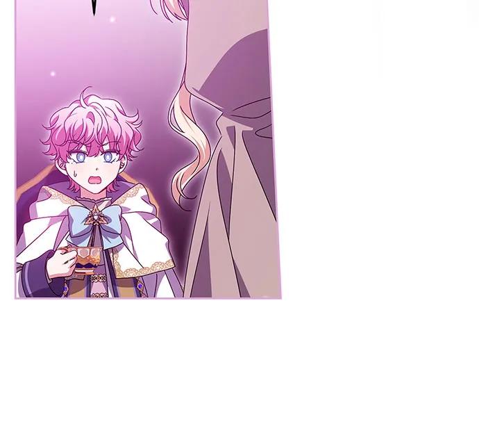 反派家族反对独立 第26话 第20页