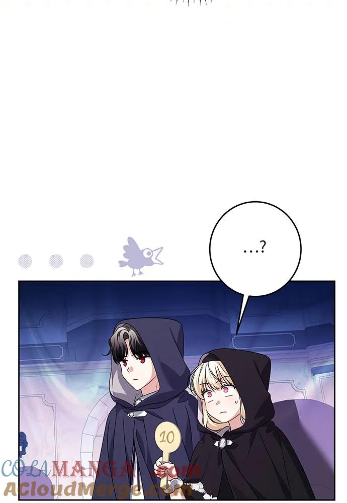 反派家族反对独立 第32话 第77页