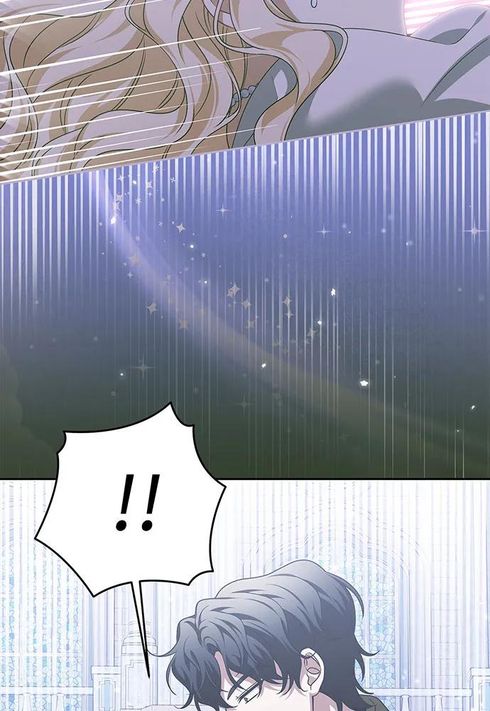 反派家族反对独立 第34话 第35页