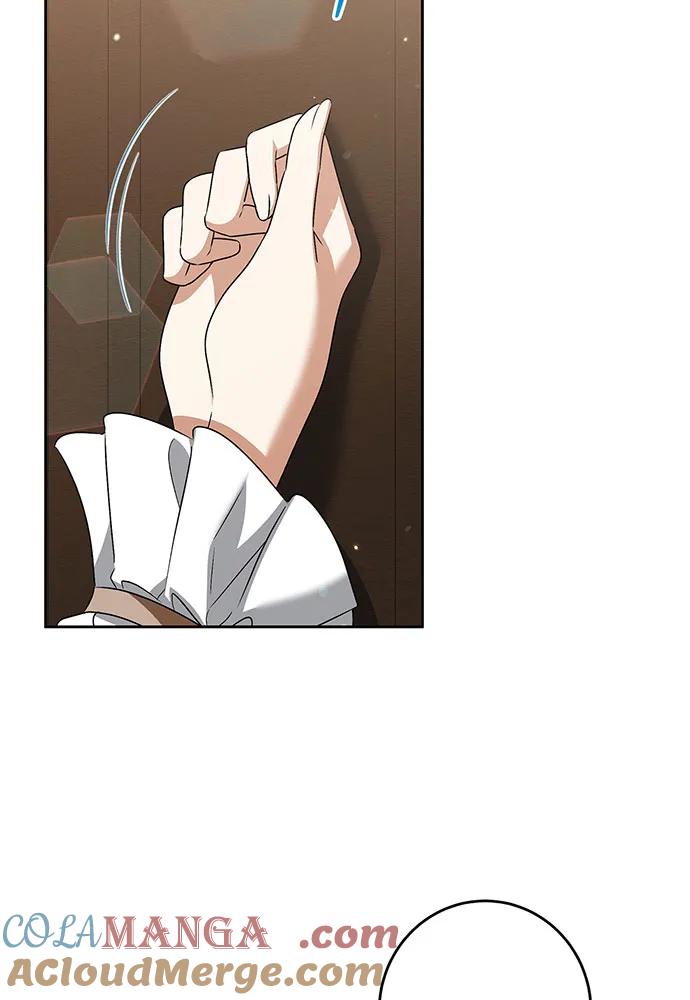 反派家族反对独立 第34话 第77页