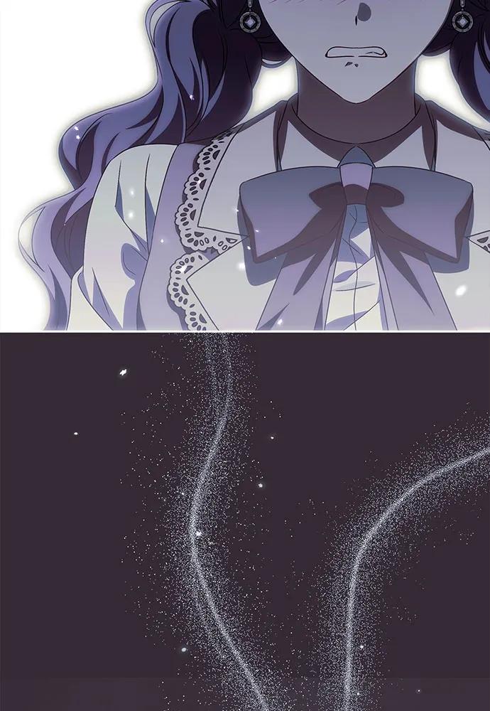 反派家族反对独立 第35话 第95页