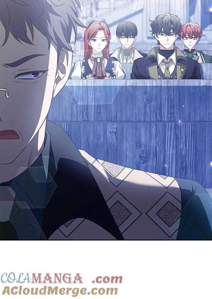 反派家族反对独立 第35话 第44页