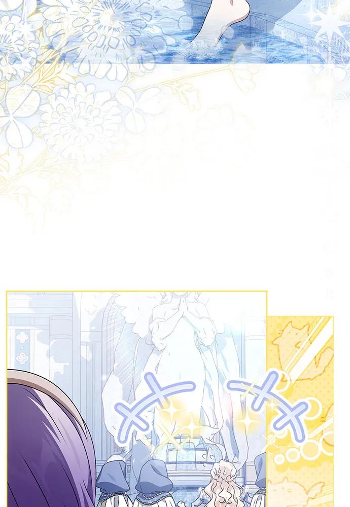 反派家族反对独立 第35话 第39页