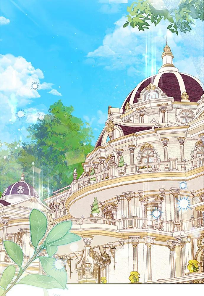 反派家族反对独立 第39话 第3页