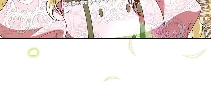 反派家族反对独立 第39话 第55页