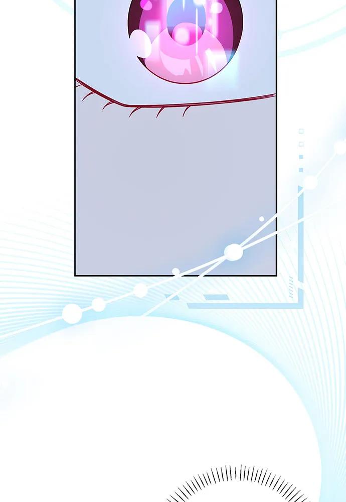 反派家族反对独立 第40话 第58页
