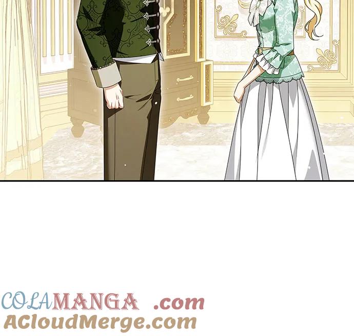 反派家族反对独立 第45话 第13页