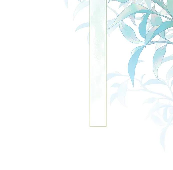 反派家族反对独立 第45话 第52页
