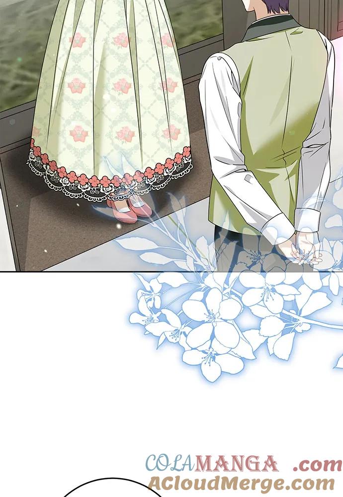 反派家族反对独立 第47话 第5页