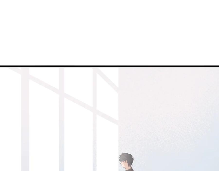 《溯洄春时》第45话 不是他是你 第114页