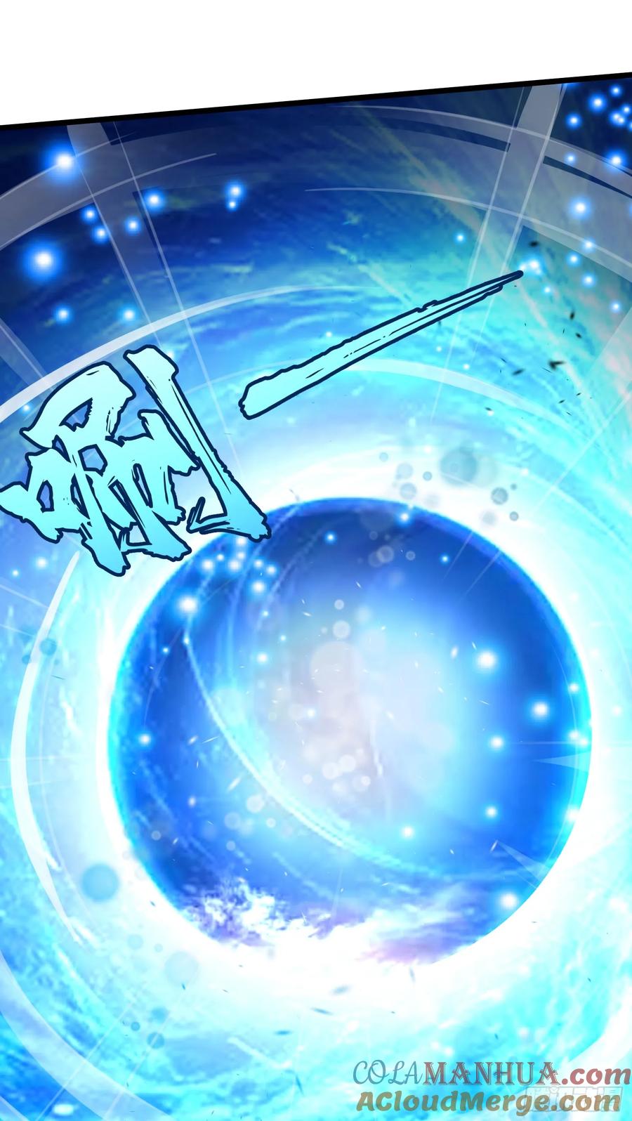 仙子饶命 - 005-敢跟我比后台？ - 第40张图