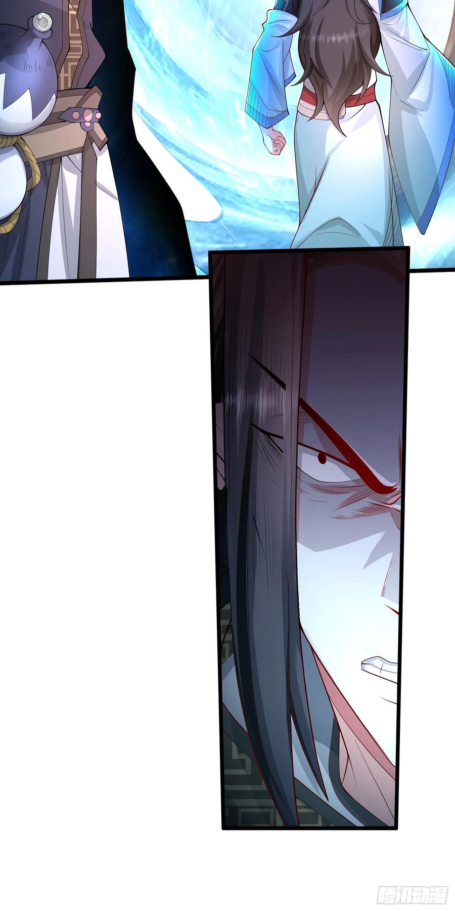 仙子饶命 - 005-敢跟我比后台？ - 第39张图