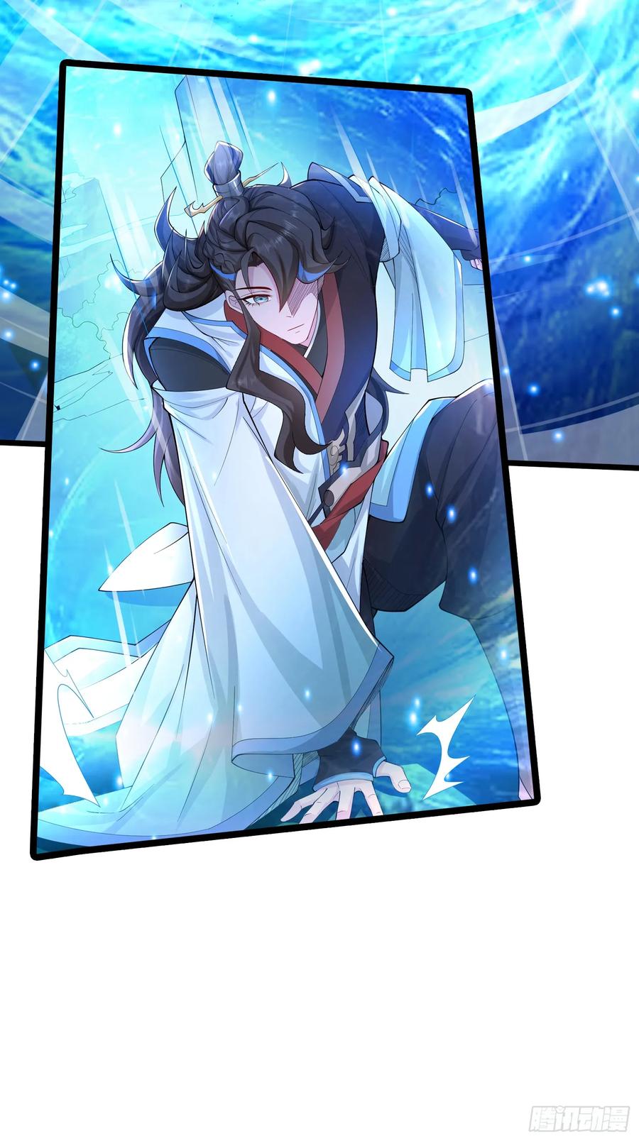 仙子饶命 - 005-敢跟我比后台？ - 第41张图