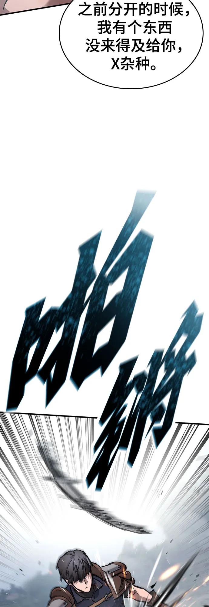 78.jpg