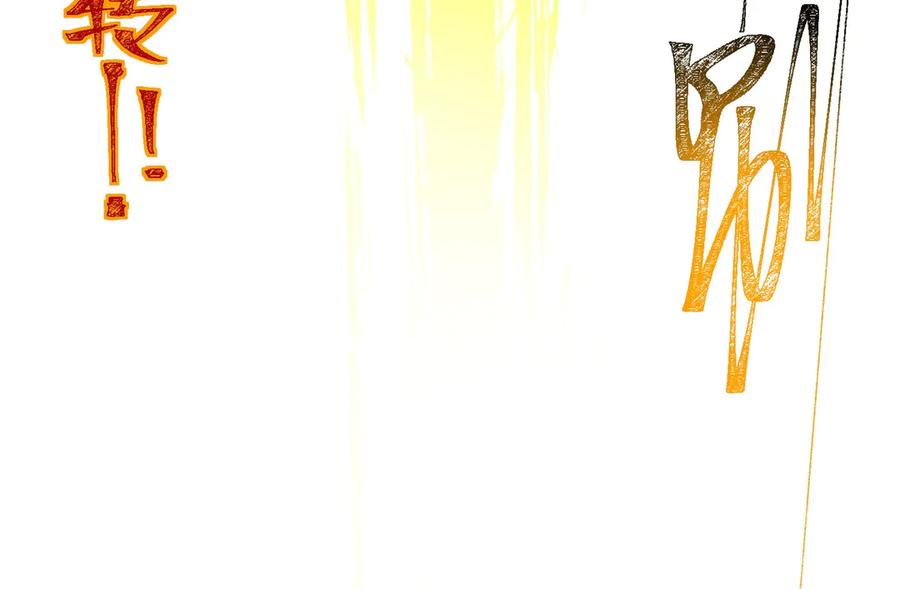78.jpg