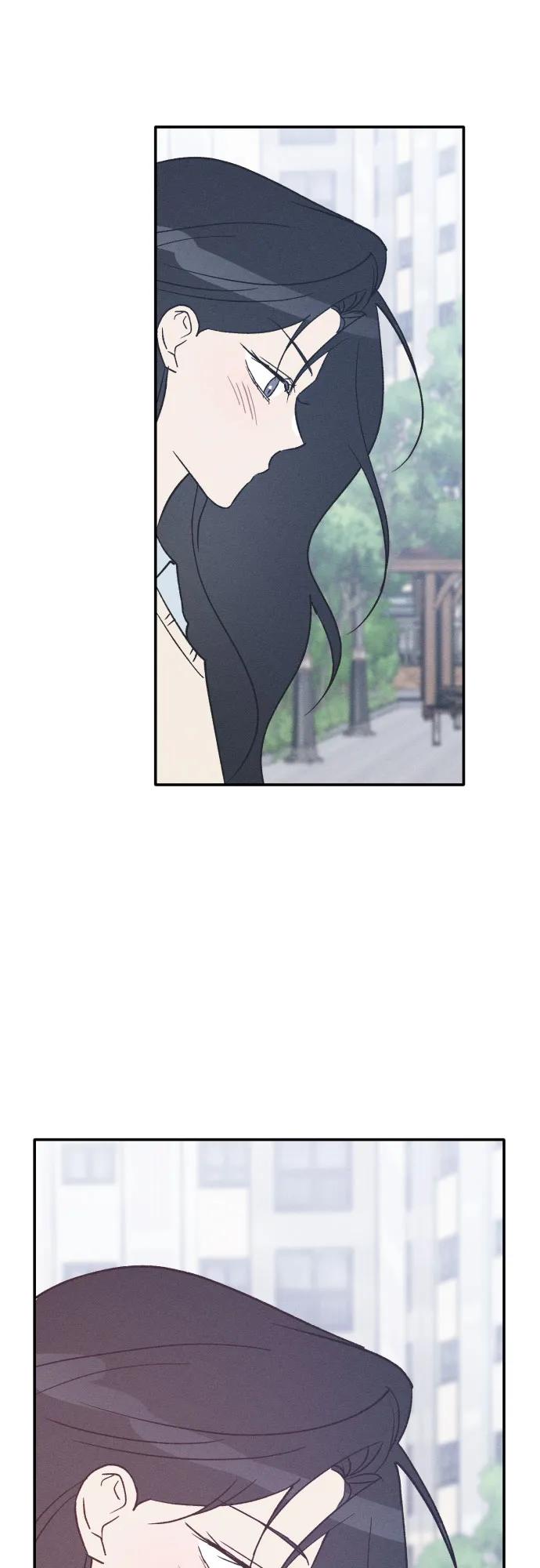 男闺蜜准则 - 第69话 - 第23张图