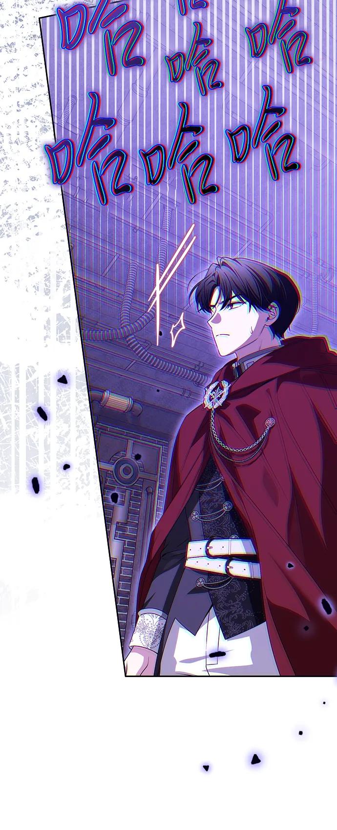 反派家族反对独立 第71话 第20页