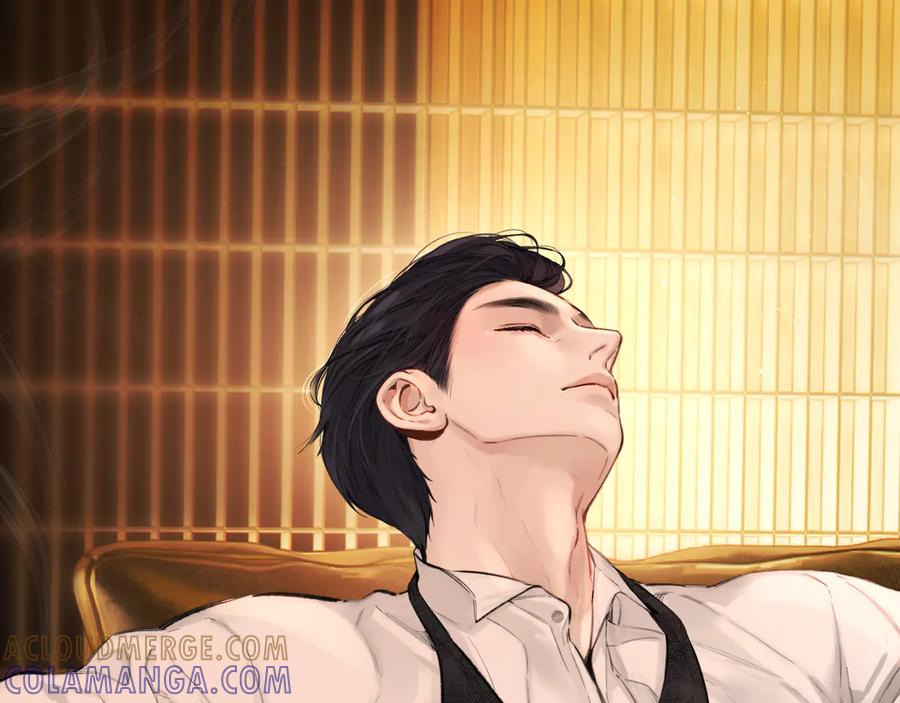 《错撩》第59话 难寐 第49页