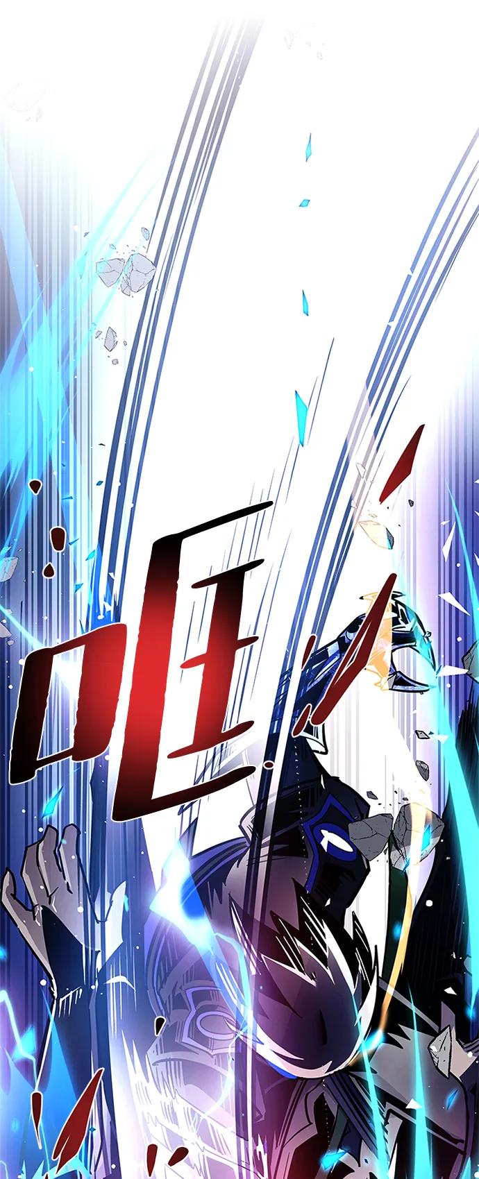 《反派绝杀》第97话 第74页