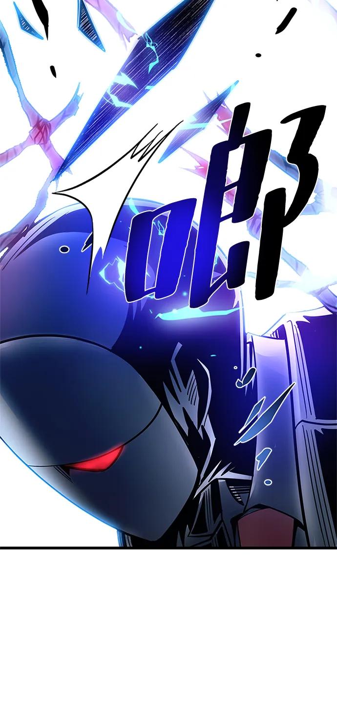 《反派绝杀》第98话 第84页