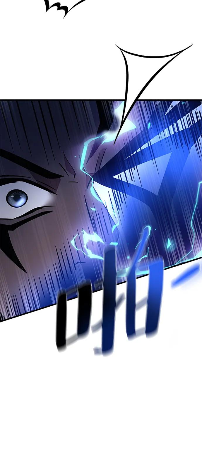 《反派绝杀》第99话 第35页