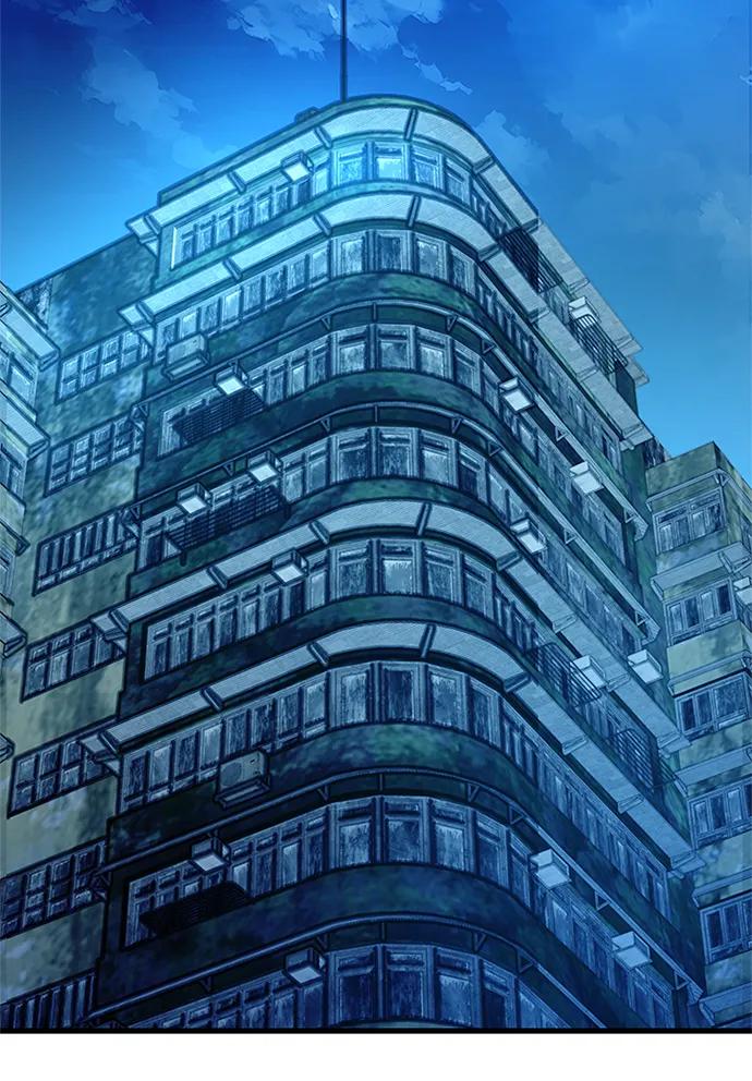《反派绝杀》第99话 第65页