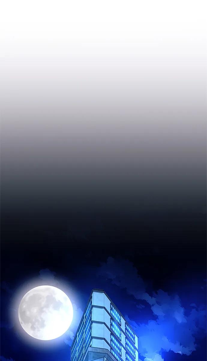 《反派绝杀》第100话 第33页