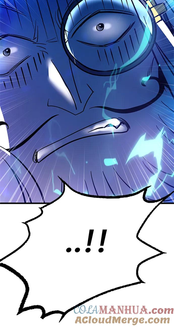 《反派绝杀》第100话 第28页