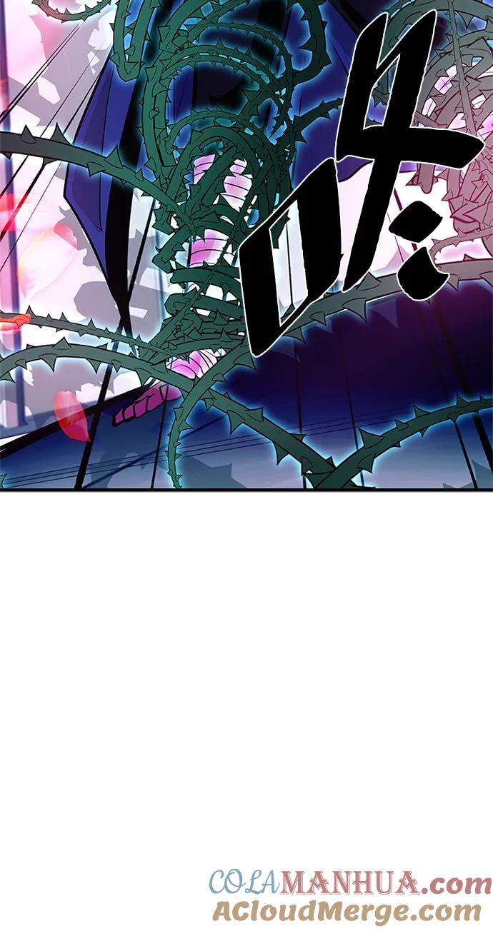 《反派绝杀》第104话 第19页