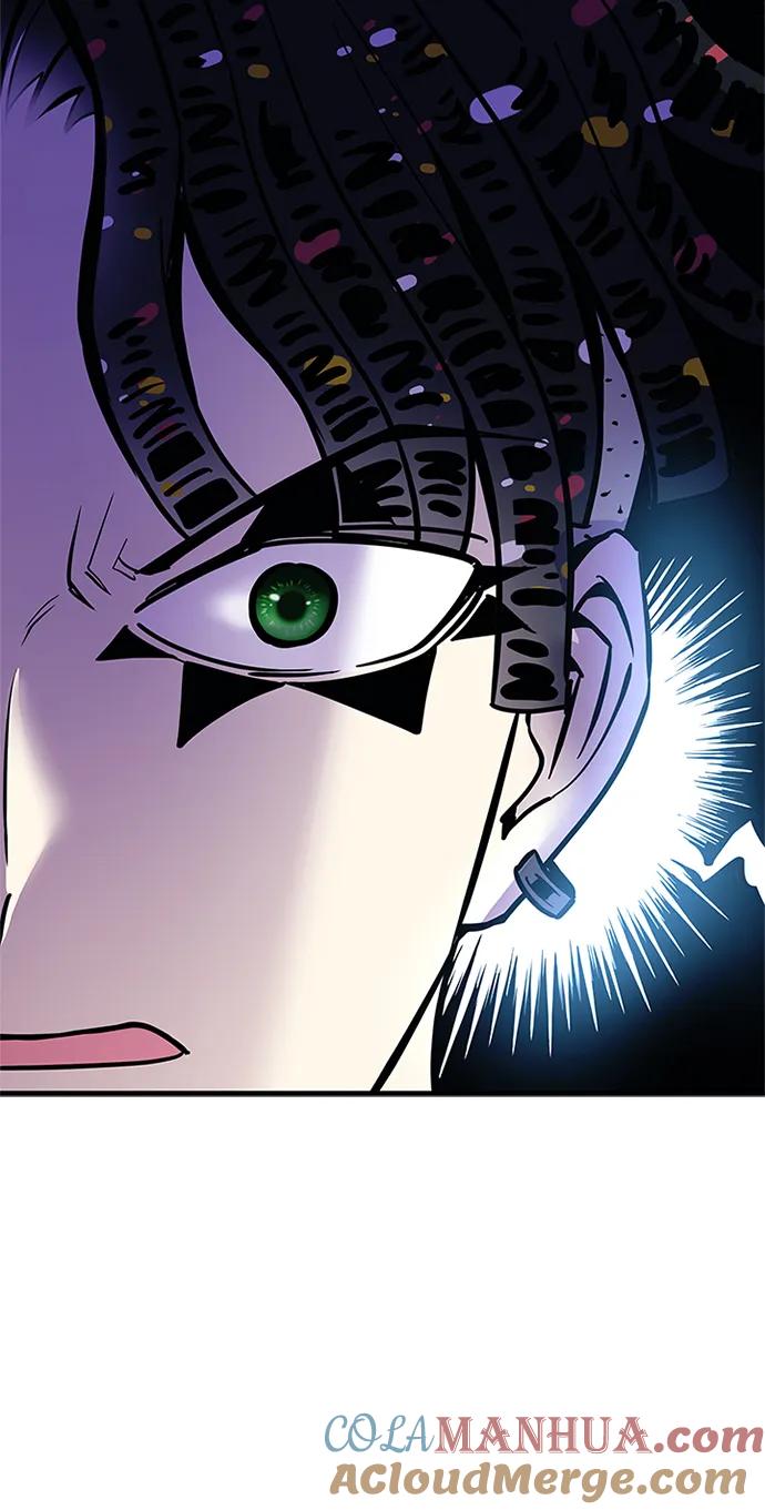 《反派绝杀》第104话 第76页