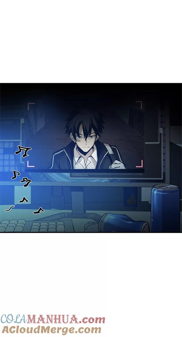 《反派绝杀》第9话 第55页