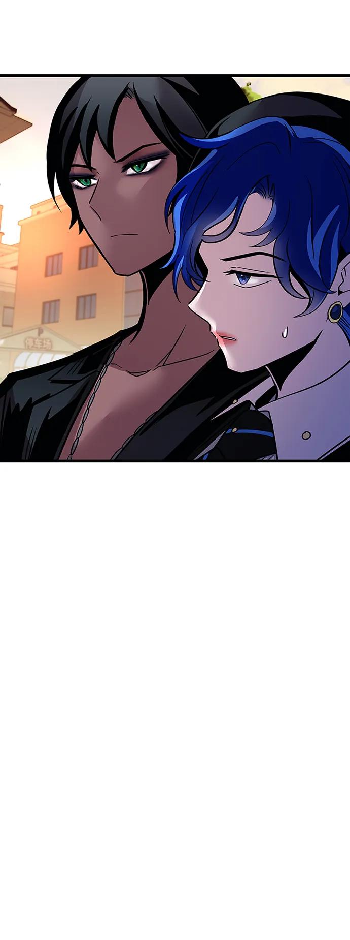 《反派绝杀》第109话 第3页
