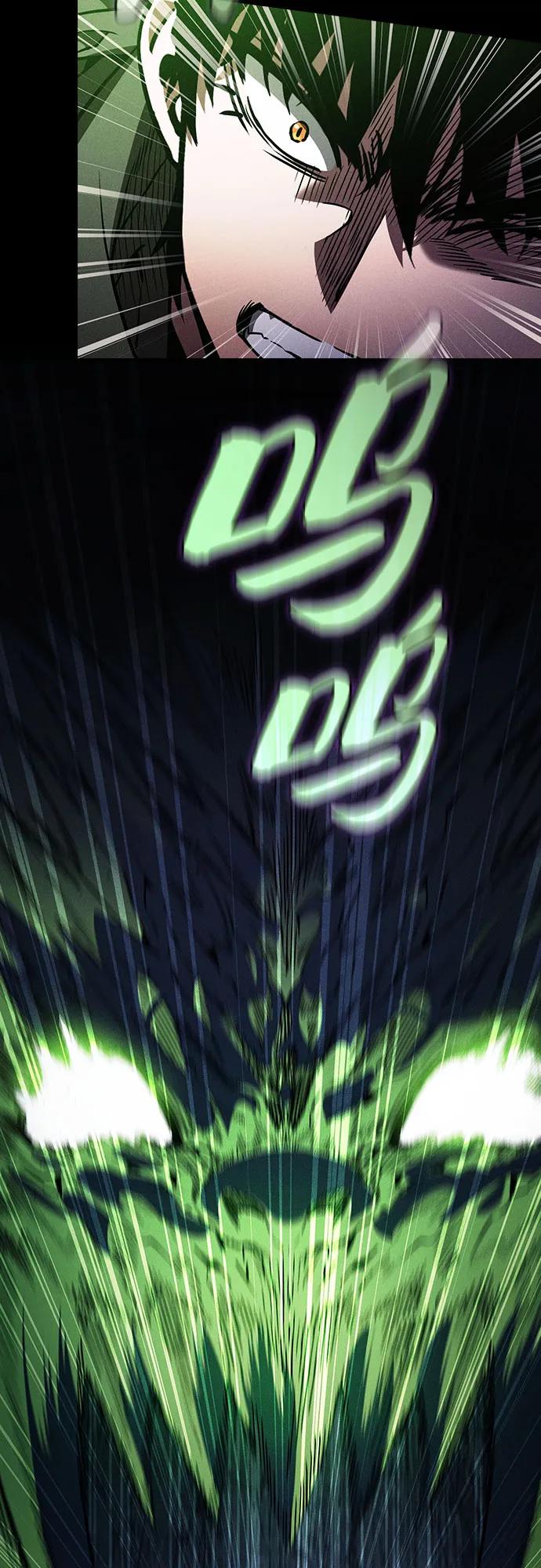 皇家学院的天才剑豪 第115话 第69页