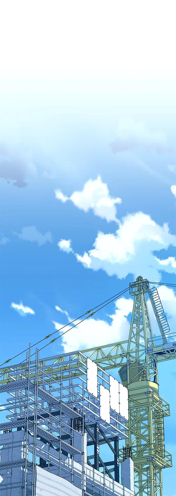 《反派绝杀》第114话 第9页