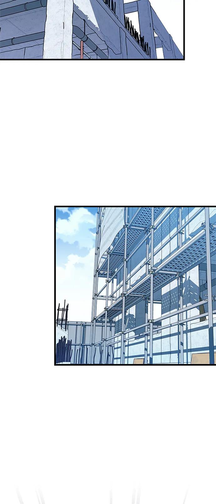 《反派绝杀》第114话 第74页