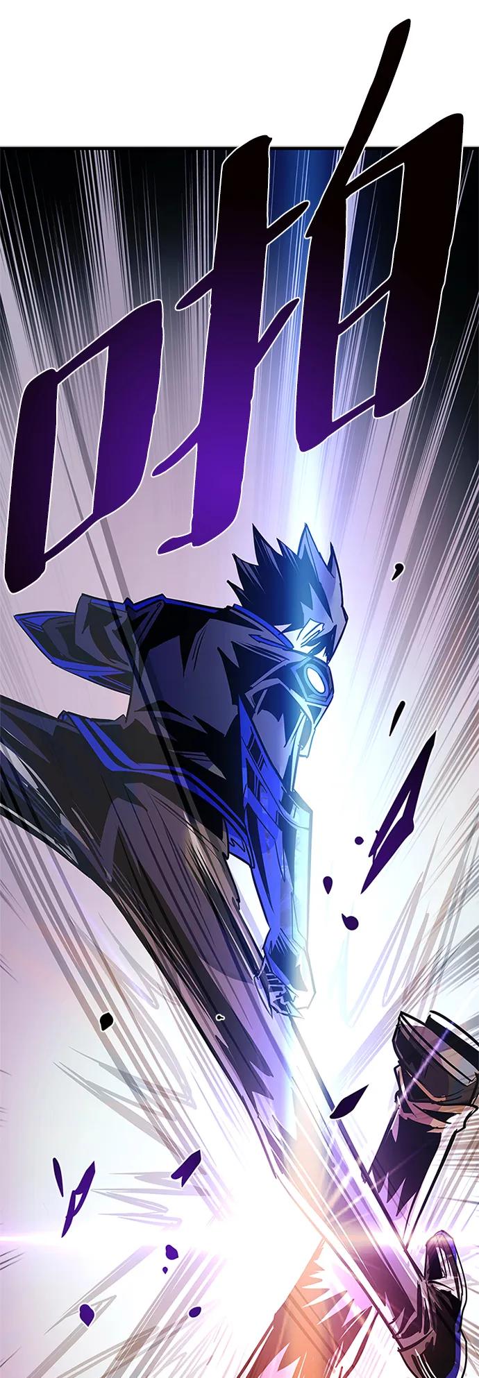 《反派绝杀》第116话 第50页