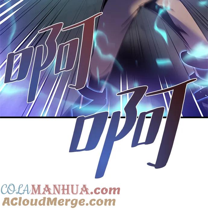 《反派绝杀》第116话 第70页