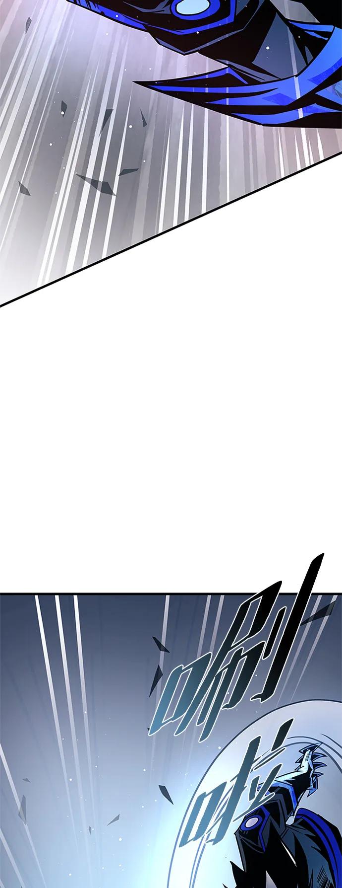 《反派绝杀》第117话 第60页