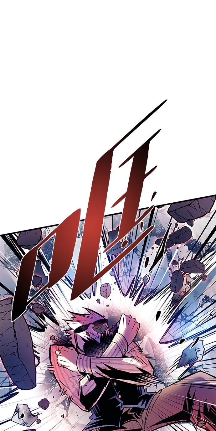 《反派绝杀》第117话 第38页