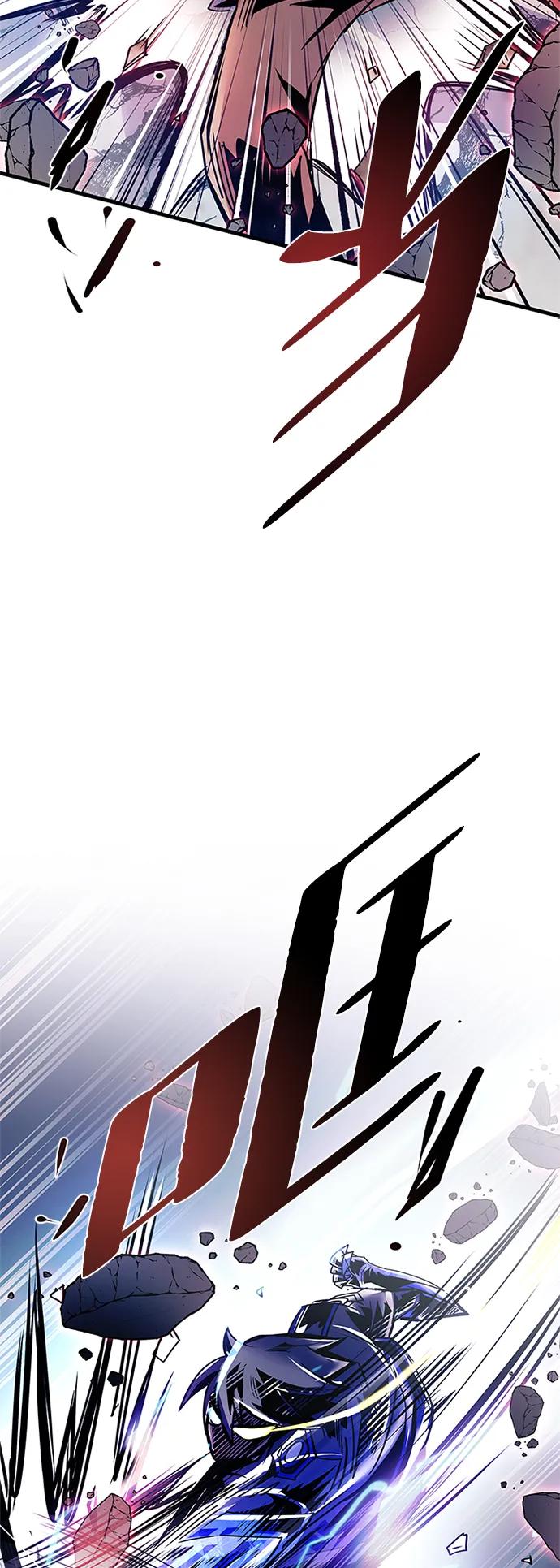 《反派绝杀》第117话 第39页